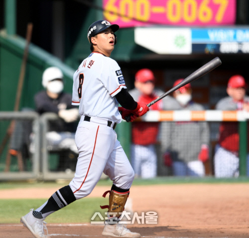 [포토] 노시환 \'빗맞았어\'