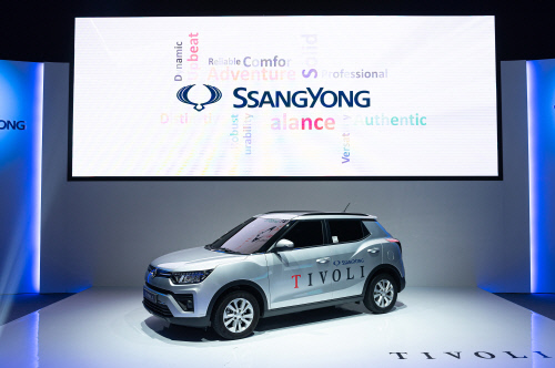 첫 1.2리터 가솔린 터보 엔진 탑재 티볼리 G1.2T, 유럽시장에 온라인 론칭