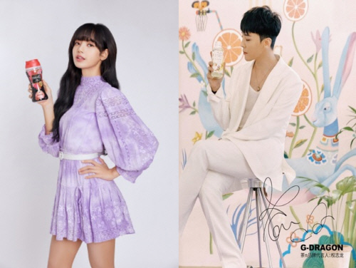 "한한령 해제되나?" …지드래곤·블랙핑크 리사 中 광고모델 발탁