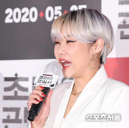 [포토] 래퍼 치타, 오늘은 배우 김은영입니다~