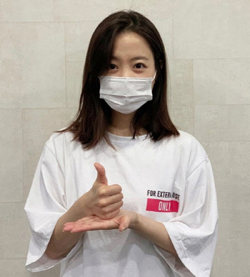 박보영