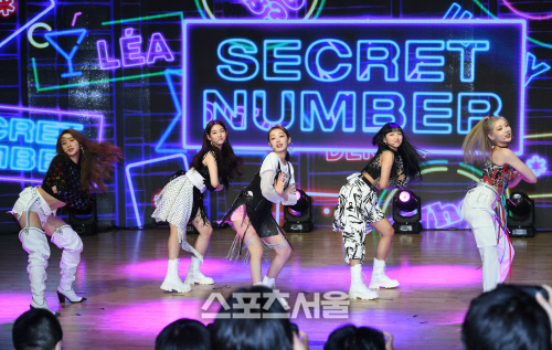 [포토]신인 걸그룹 시크릿넘버 쇼케이스