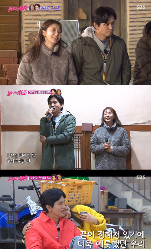 구본승♥안혜경, '계약커플'의 진짜 '썸'에 제2의 '불청' 커플 기대감 몽글몽글 [SS리뷰]