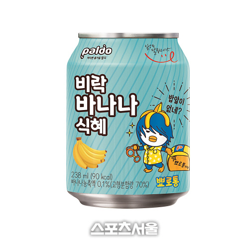 [이주의 신상] '할매입맛' 저격 나선 식품업계