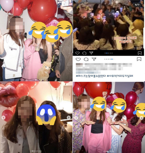 유명 여배우→인플루언서 '거리두기' 실패…보여주기식 행보 비난ing