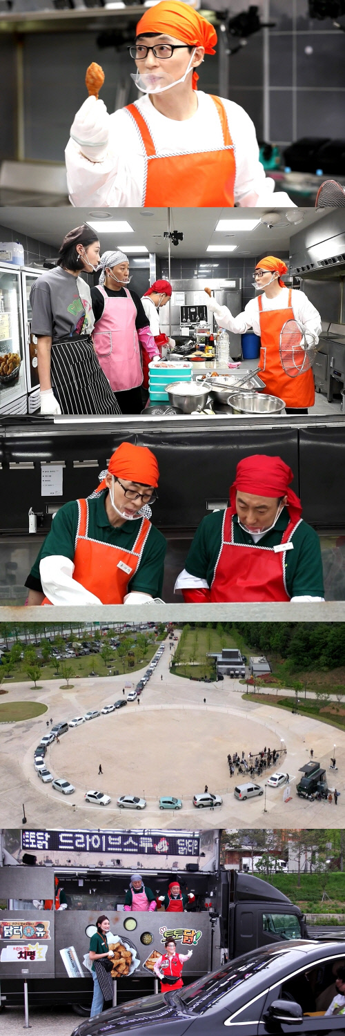 '놀면 뭐하니?' 유재석X박명수, '토토닭' 챌린지 도전…일일 치킨부대 결성