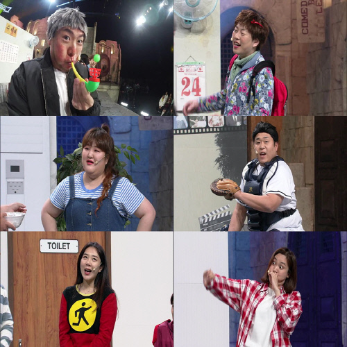 '코빅' 박나래X양세찬, 믿고 보는 케미 뽐낸다…애드리브 대폭발