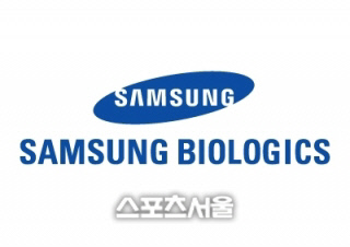 삼성바이오, GSK 등 2곳과 4600억원 의약품 생산 계약 체결