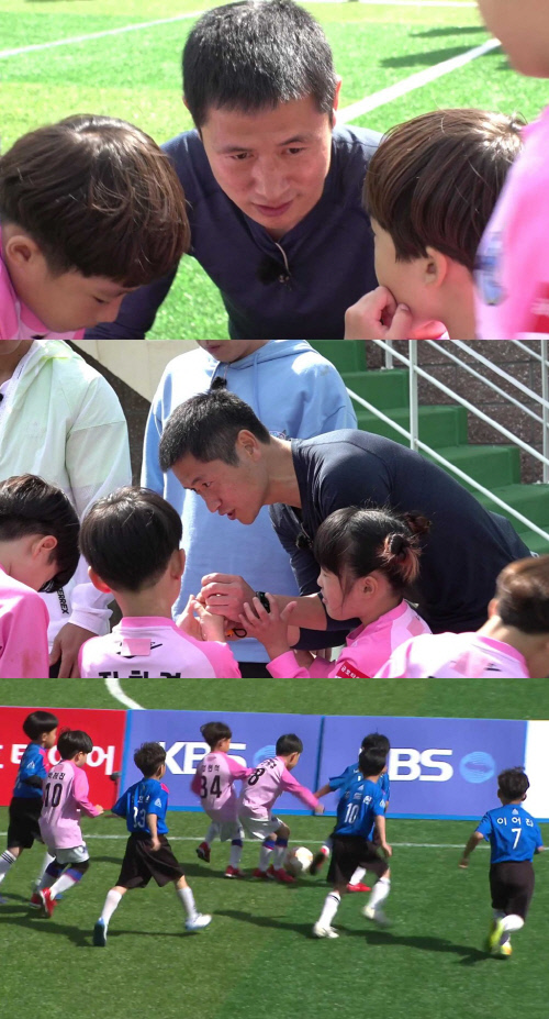 '날아라 슛돌이' 이영표 감독 첫 평가전, 월드컵 방불케 하는 긴장감