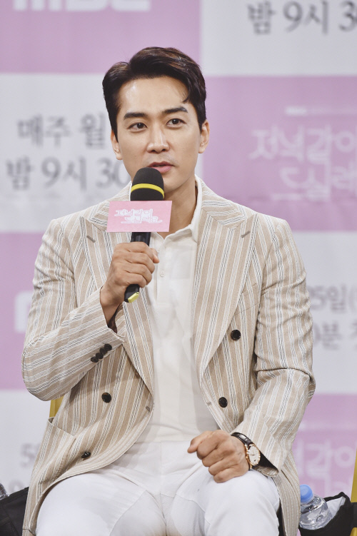 송승헌