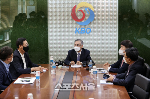 [포토]KBO 상벌위원회, 음주운전 삼진 아웃 강정호 징계 논의