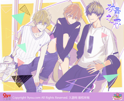 한빛소프트, ‘오디션’ IP 활용 웹툰 中서 출간