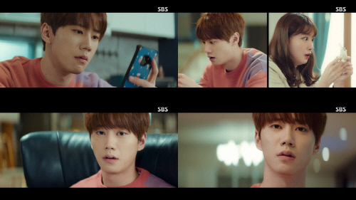 '굿캐스팅' 이준영, 출구 없는 매력…여심 스틸러