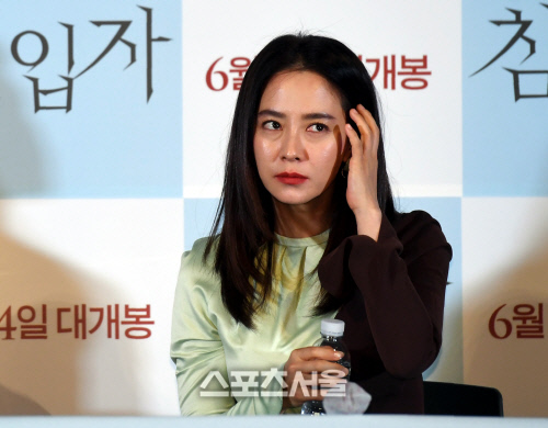 [포토] 송지효 '집중해서 듣자'