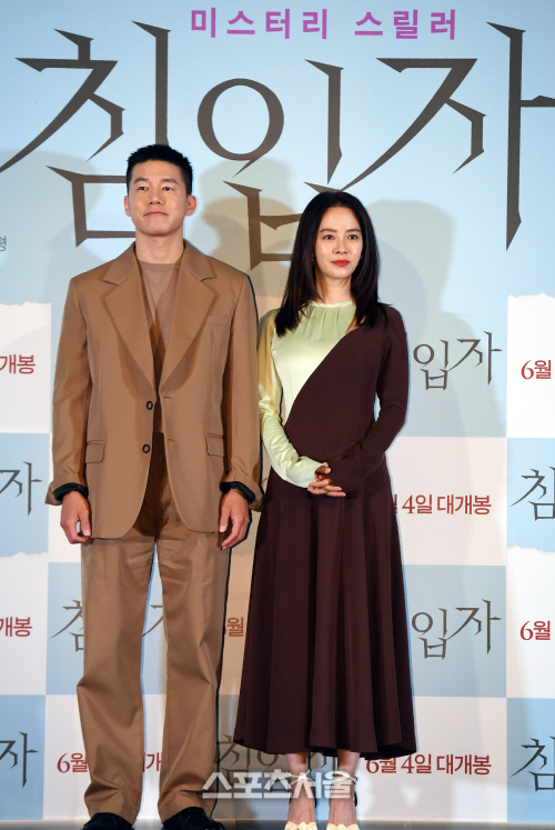 [포토] 김무열-송지효, '침입자' 사랑해 주세요