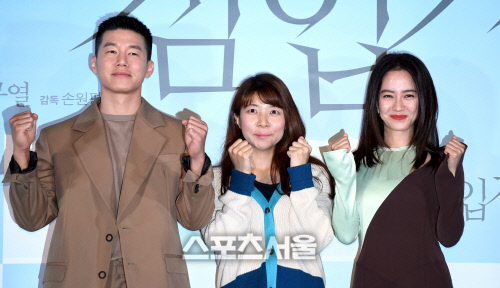 3개월만 빛 보는 '침입자', 송지효X김무열 "영화계 선례 되길"[SS현장]