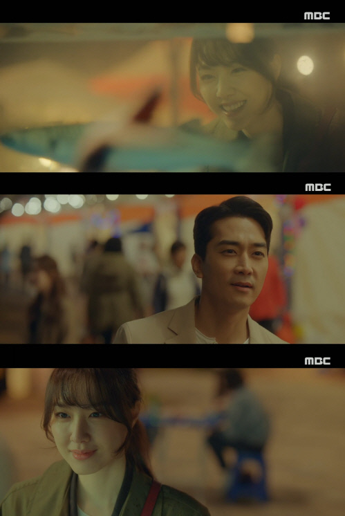 MBC\'저녁같이드실래요\'