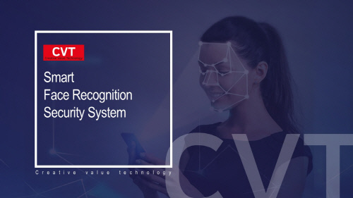 호반건설, 아파트에 안면인식 기술 적용 위해 씨브이티에 투자