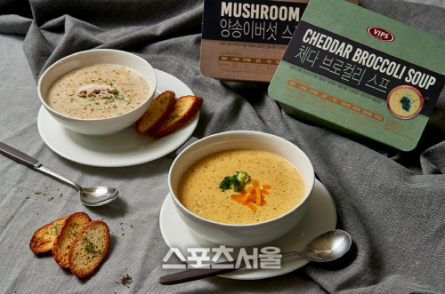 [CJ푸드빌] 빕스, 시그니처 스프 메뉴 출시