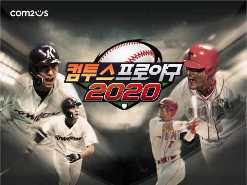 KakaoTalk_20200601_163040002
