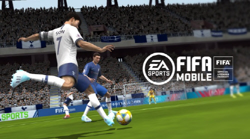 [그림2] FIFA 모바일 이미지