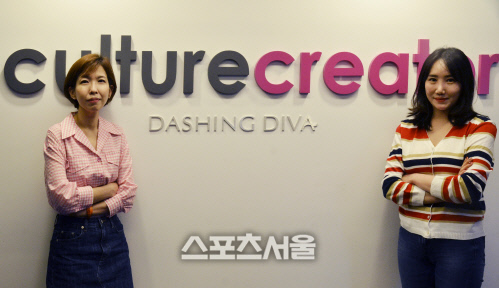 데싱디바 스포츠서울 1