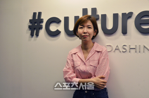 데싱디바 스포츠서울 3