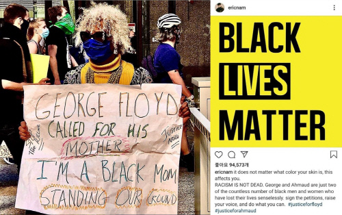 흑인 사망 시위2