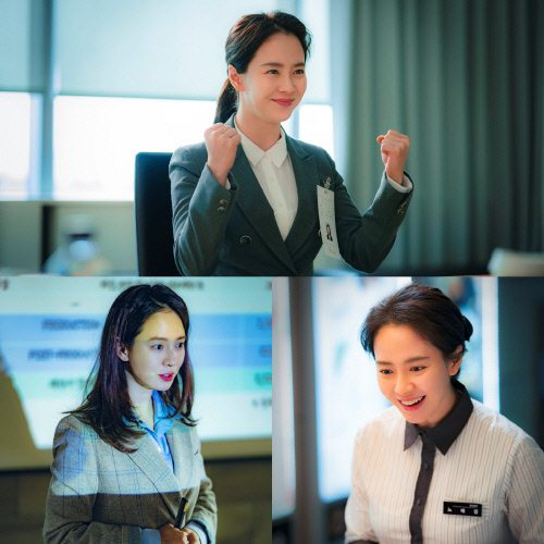 '우리, 사랑했을까' 송지효, 언제 어디서나 긍정 파워…첫 스틸 공개