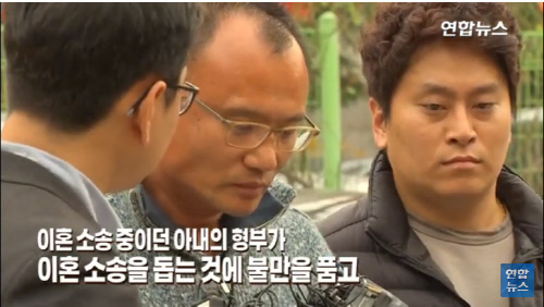 '직원폭행·엽기행각' 양진호 1심서 징역 7년…판결 불복,항소장 제출