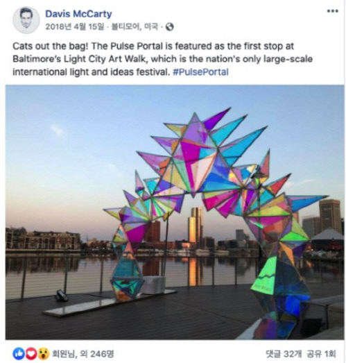 0000674557_002_20200603122004256