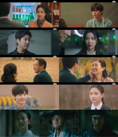 '쌍갑포차' 황정음X육성재X최원영 울린 부부의 마지막 인사 '눈물주의보'