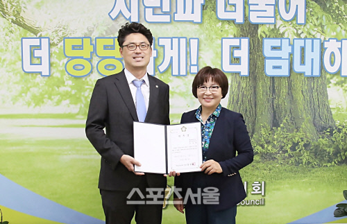 1법률고문 위촉 보도사진