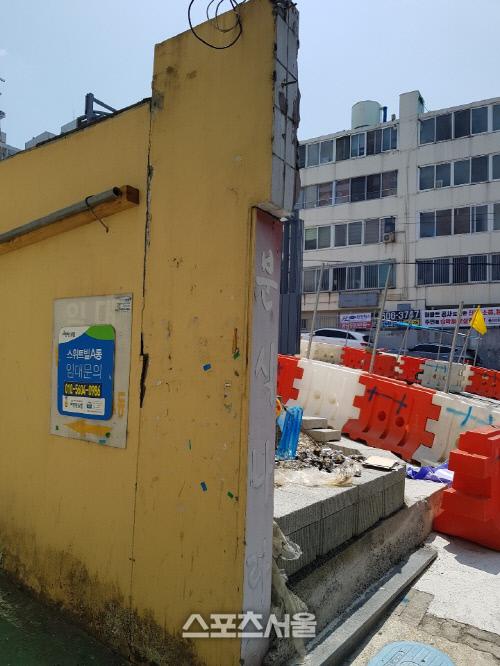 광주 지산동 철거현장 주민들··피해 대책 요구