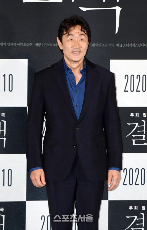 [포토]영화 \'결백\'의 허준호