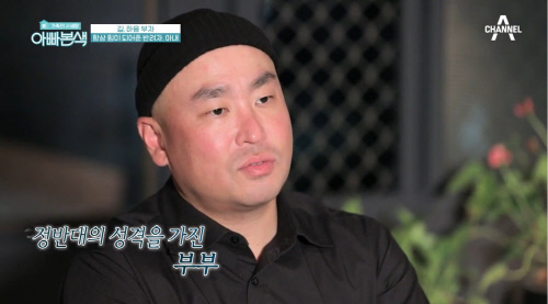 '깡드롬' 또다른 주역, 작사작곡자 길 "음원 수익 소아환자에 기부하겠다"