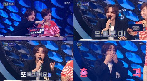 이준영, '오! 나의 파트, 너' 판정단 출연…출구 없는 무한 매력