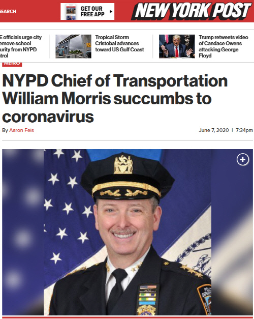 '뉴욕경찰 교통국장' 윌리엄 모리스 코로나19로 사망…향년61세