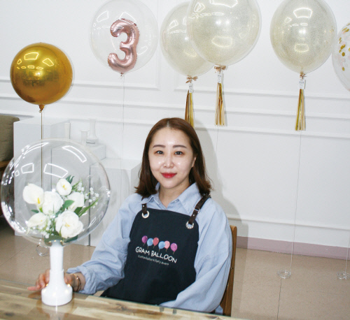 그램벌룬 이화영 대표