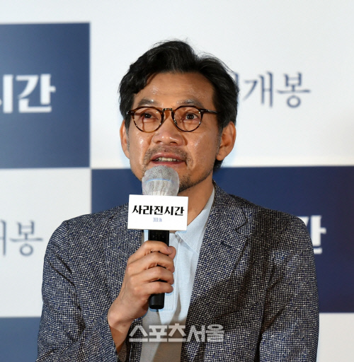 [포토] 정진영, \'사리진 시간\'으로 감독 데뷔