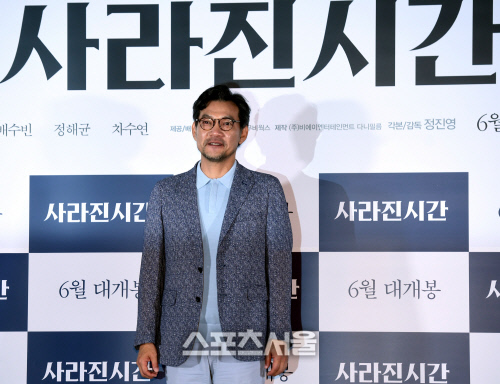 [포토] '사라진 시간' 정진영 감독, 흐믓 미소