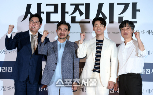 [포토] 조진웅-정진영 감독-배수빈-정해균, '사라진 시간' 화이팅!