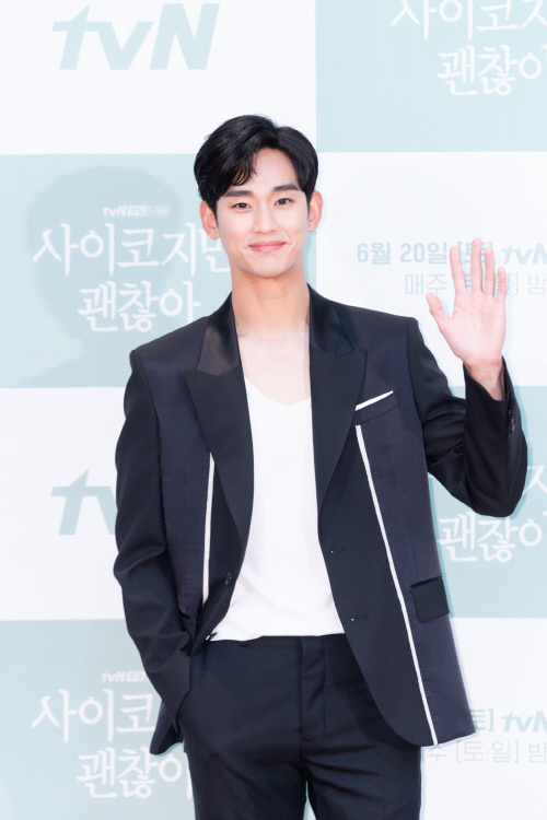 '사이코지만 괜찮아' 김수현, 제대 후 첫 복귀작에 거는 기대[종합]