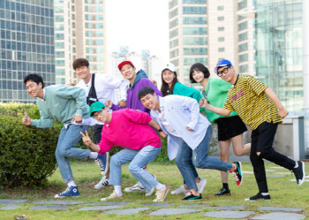 10주년 '런닝맨' 악플 '암초'에 결국 시청자게시판 비공개 전환