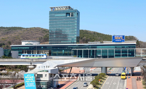 용인시, 시유재산 14필지 30억원 토지 소유권 이전