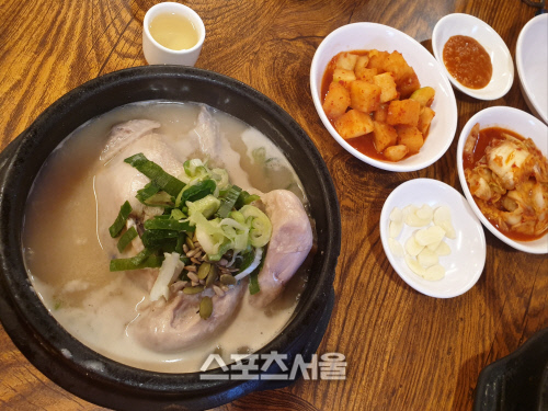 KakaoTalk_20200610_205314724