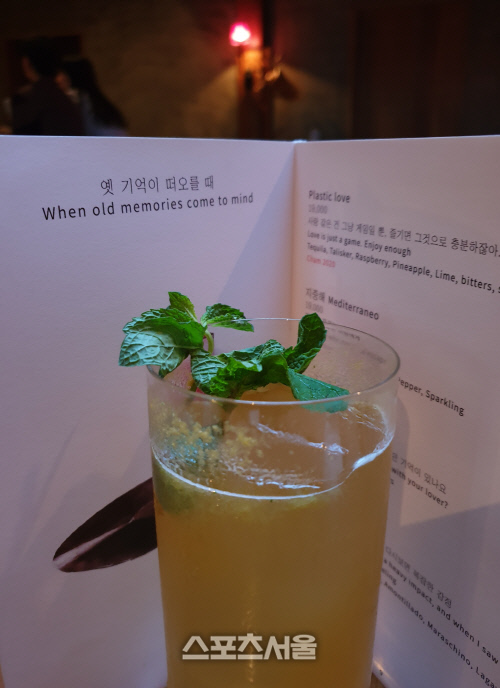 KakaoTalk_20200610_205326907