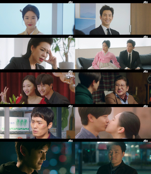 '쌍갑포차' 황정음X육성재X최원영, 되찾은 포차에 불안한 기운 엄습