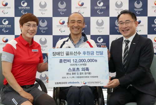 KakaoTalk_20200611_161918756