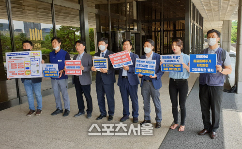 박현주 미래에셋 회장 일감몰아주기 의혹, 왜 고발 않나?